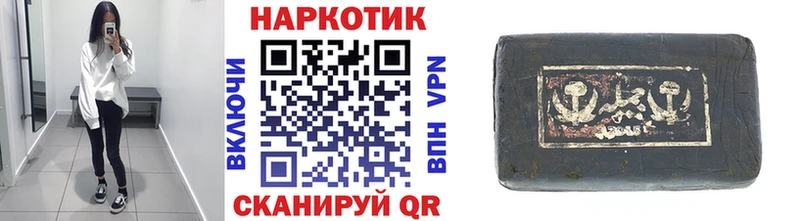 Купить наркотики цена Верея KRAKEN онион МЕФ Лсд 25 Кокаин Конопля А ПВП