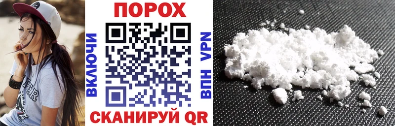 АМФ Розовый  маркетплейс формула  Верея 