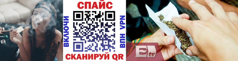 где найти наркотики  Верея  БУТИРАТ бутандиол 