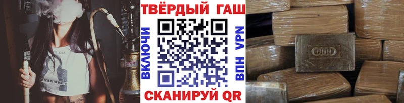 ГАШ Premium  Верея 