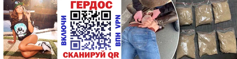 Героин афганец Верея