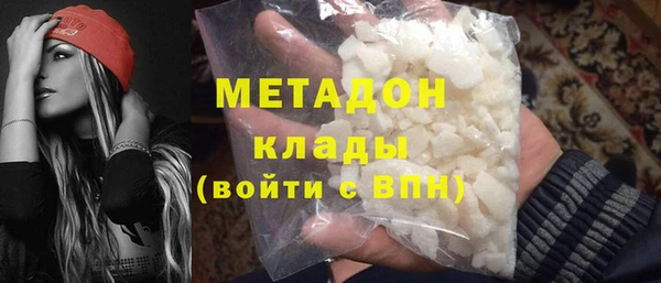 дурь Баксан