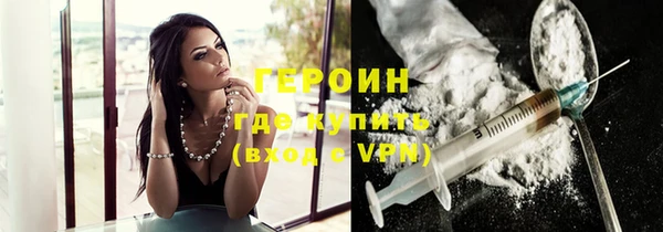индика Балабаново