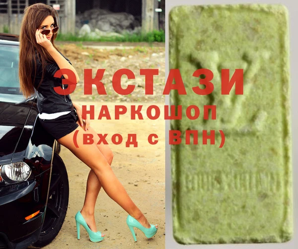 индика Балабаново