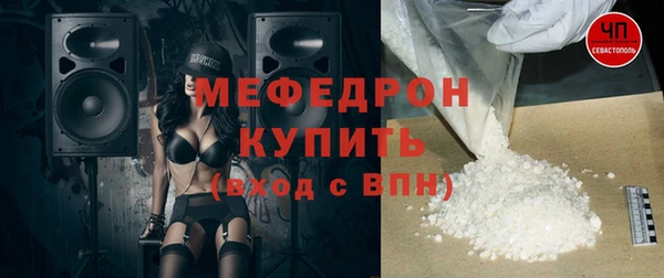 гашиш Снежногорск