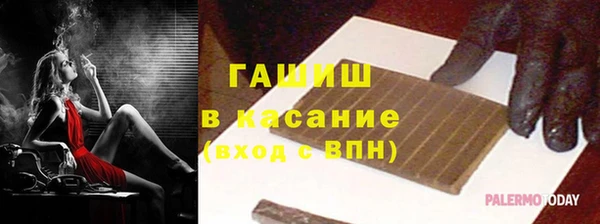 индика Балабаново