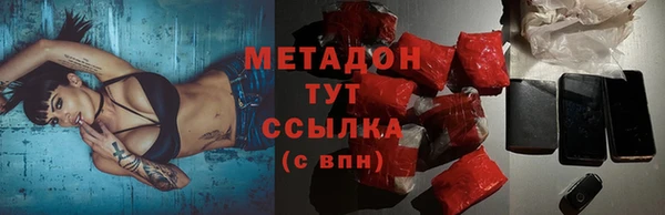 дурь Баксан