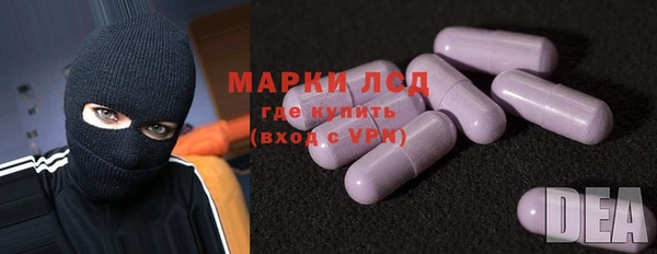 дурь Баксан