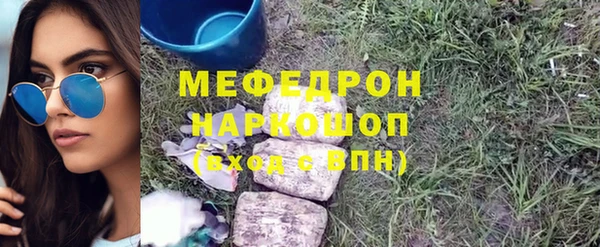 дурь Баксан