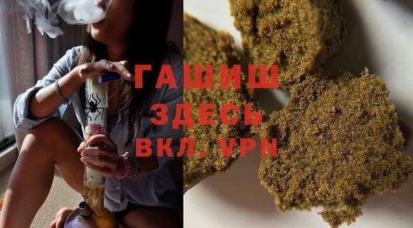 дурь Баксан