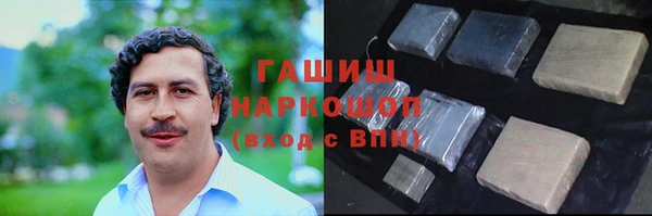 индика Балабаново