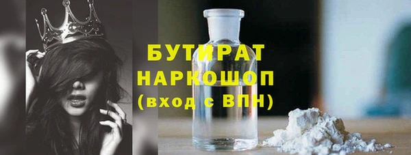 индика Балабаново