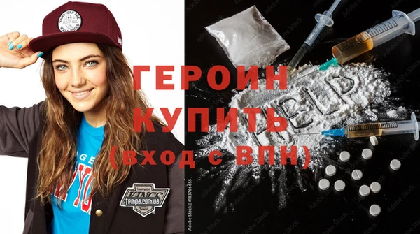 индика Балабаново