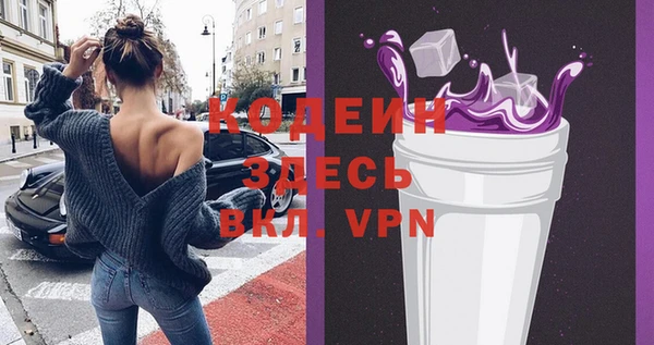дурь Баксан