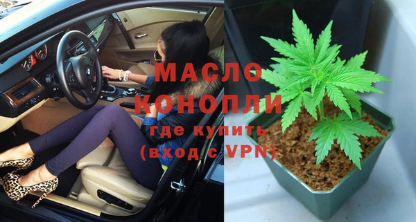 дурь Баксан