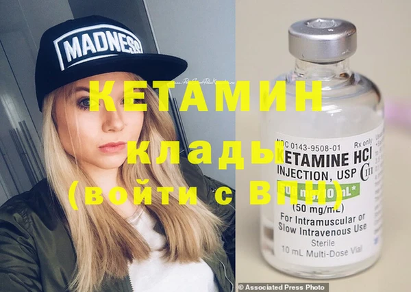 дурь Баксан