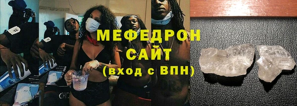 дурь Баксан
