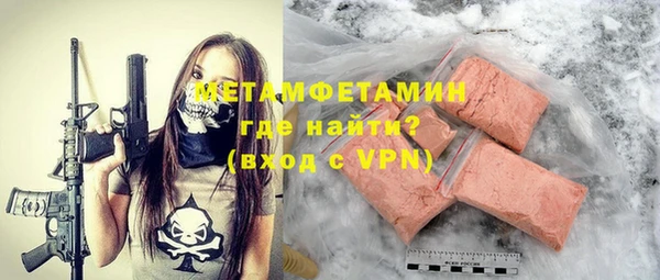 дурь Баксан