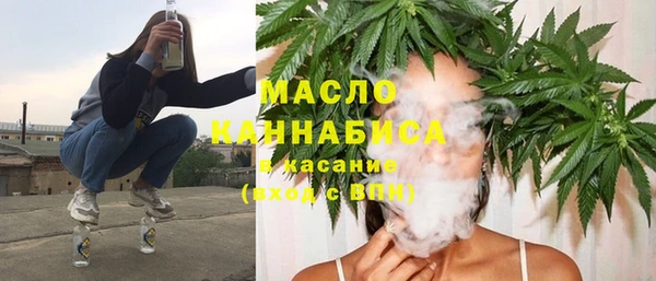 дурь Баксан