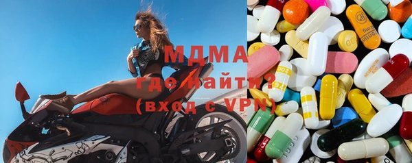 дурь Баксан