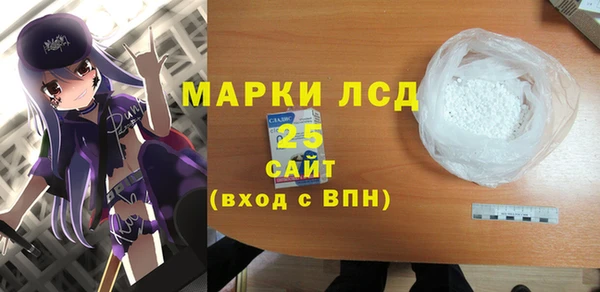 дурь Баксан