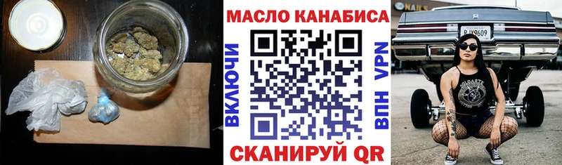 мориарти как зайти  Верея  ТГК Wax  купить  цена 